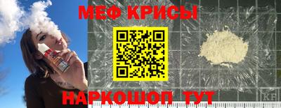дистиллят марихуана Шебекино