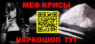 амф Чапаевск