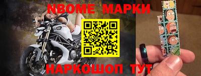 индика Чебоксары