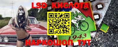 амф Чапаевск