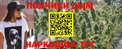 кокаин перу Шахты