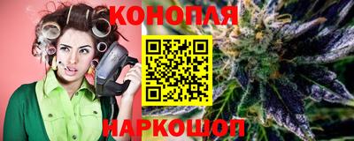 кокаин перу Шахты