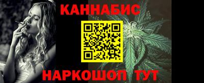 амф Чапаевск