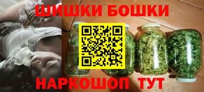 кокаин перу Шахты