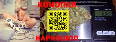 дистиллят марихуана Шебекино