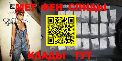 кокаин перу Шахты