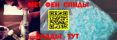 кокаин перу Шахты