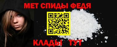 кокаин перу Шахты
