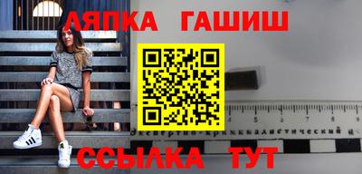 дистиллят марихуана Шебекино