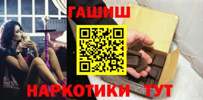 кокаин перу Шахты