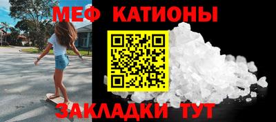 дистиллят марихуана Шебекино