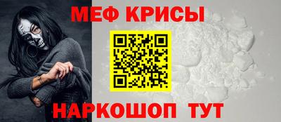 дистиллят марихуана Шебекино